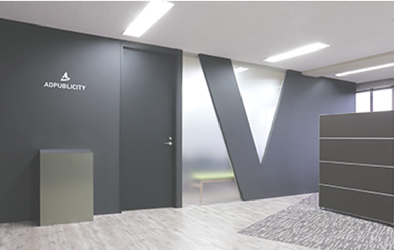 アドパブリシテイ エントランスイメージ