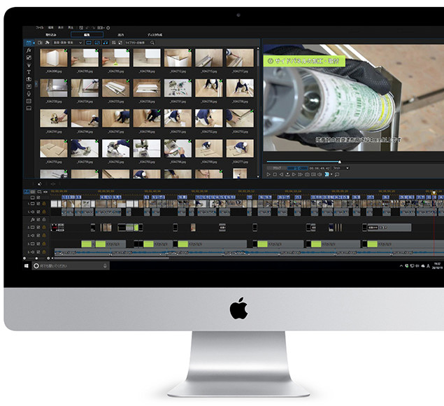動画制作 イメージ