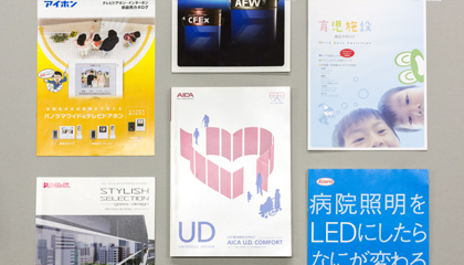 市場別カタログ　イメージ