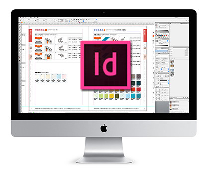 InDesignを使ったデータ作成 イメージ