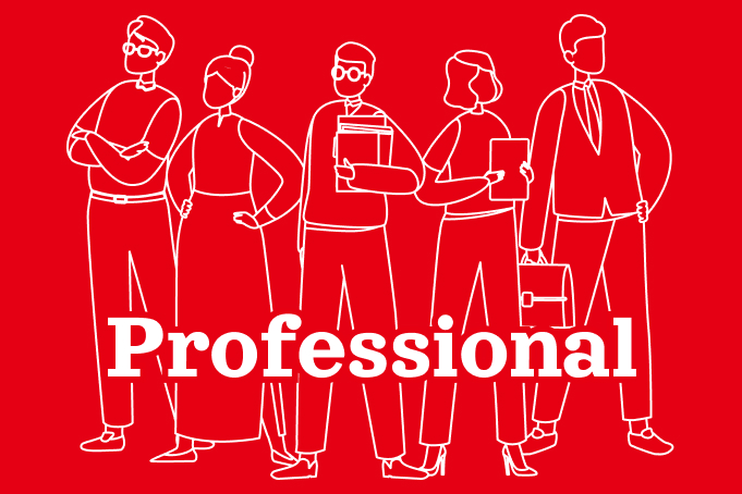 カタログのプロがデザイン