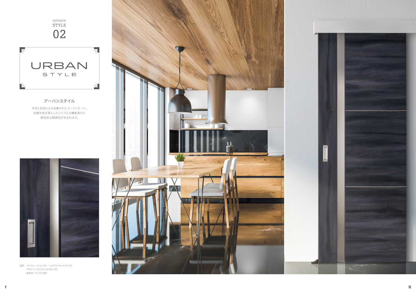 利用シーン写真のイントロの例